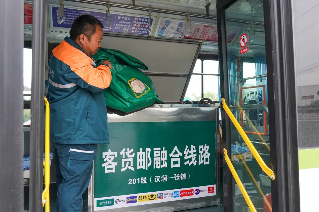 新闻中心-2023上海快递物流展-快递展-物流展-快递物流展-上海快递展