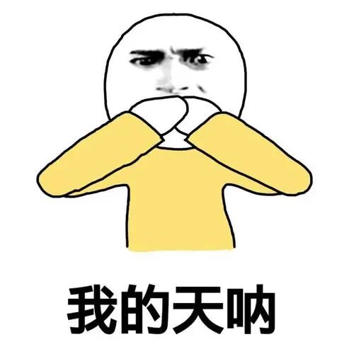 灵魂拷问：今天到底星期几了？冲上热搜：这个假有望连休9天！休闲区蓝鸢梦想 - Www.slyday.coM