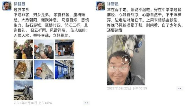 骑车千里寻母被质疑炒作：较“真”是一种可贵的能力休闲区蓝鸢梦想 - Www.slyday.coM