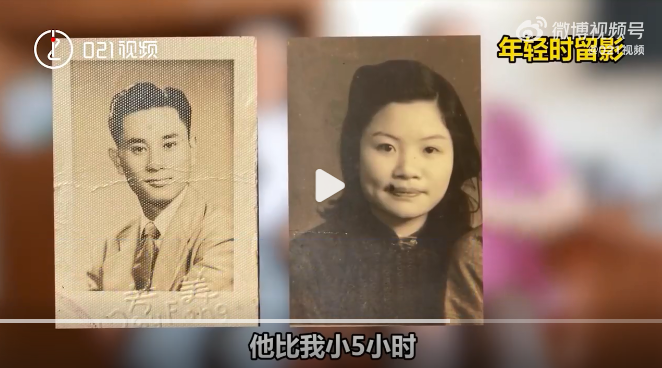 60年后，这对95岁老人重逢，决定结婚！休闲区蓝鸢梦想 - Www.slyday.coM