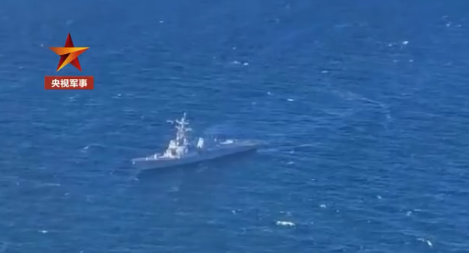 美军舰被拍到在北溪管道泄漏处附近巡航休闲区蓝鸢梦想 - Www.slyday.coM