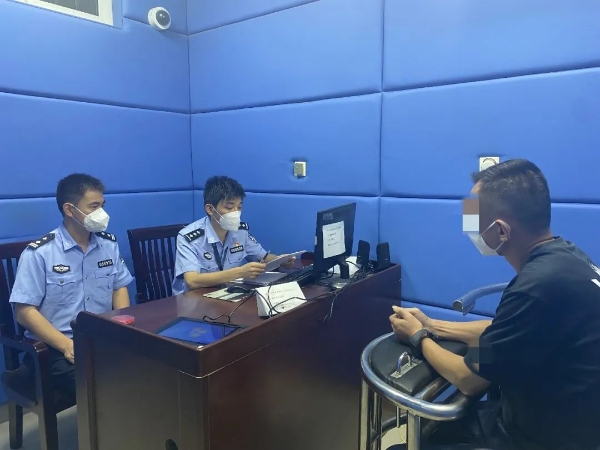 “不想走路”、“来不及上班”都能成偷盗的理由了？休闲区蓝鸢梦想 - Www.slyday.coM