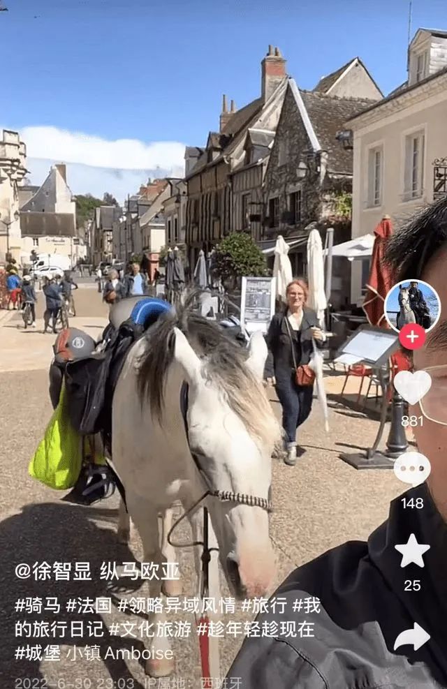 骑车千里寻母被质疑炒作：较“真”是一种可贵的能力休闲区蓝鸢梦想 - Www.slyday.coM