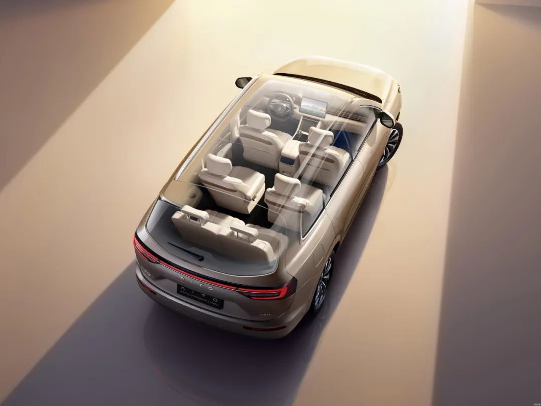 华为让车主承受“寒气”？问界M7被曝后排暖风缺失休闲区蓝鸢梦想 - Www.slyday.coM