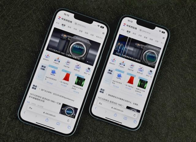 7000预算，iPhone 14选标准版还是Plus？休闲区蓝鸢梦想 - Www.slyday.coM