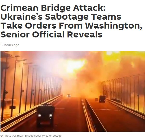 俄媒：乌官员称在美方开绿灯后，破坏克里米亚大桥行动才会实施休闲区蓝鸢梦想 - Www.slyday.coM