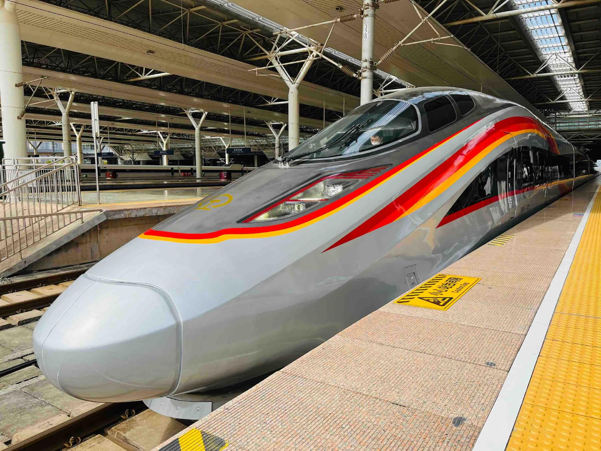 江西始发"复兴号"智能动车组 南昌至北京压缩至6小时以内|南昌市_新浪