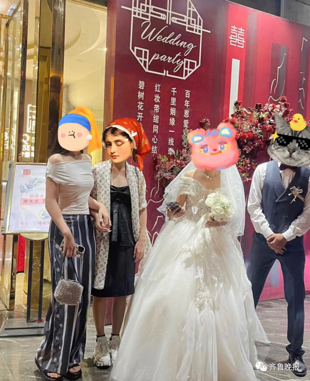 女子来柳州旅游遇婚礼，随礼200块吃席！和新郎新娘成了朋友休闲区蓝鸢梦想 - Www.slyday.coM