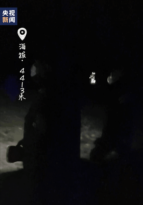 “我不怕，因为有边防叔叔！”找到孩子那一刻，他们呼吸都是颤抖的休闲区蓝鸢梦想 - Www.slyday.coM