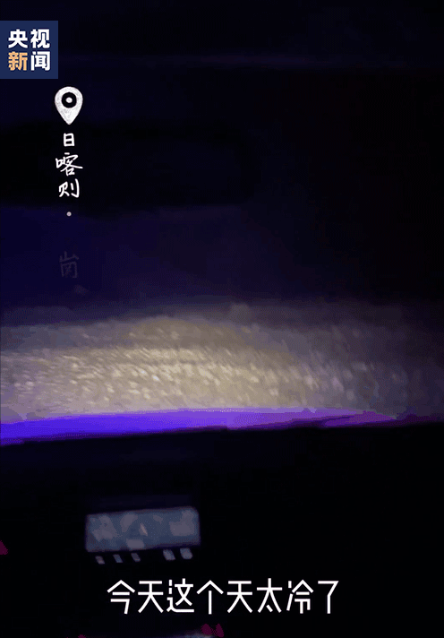 “我不怕，因为有边防叔叔！”找到孩子那一刻，他们呼吸都是颤抖的休闲区蓝鸢梦想 - Www.slyday.coM