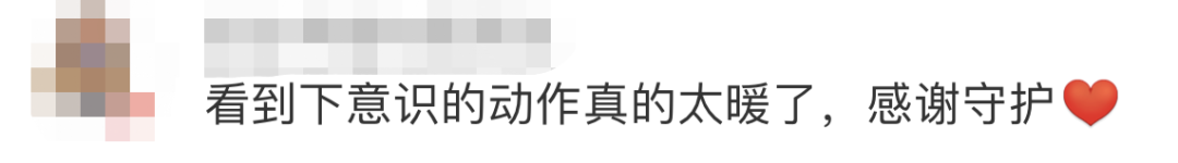 “我不怕，因为有边防叔叔！”找到孩子那一刻，他们呼吸都是颤抖的休闲区蓝鸢梦想 - Www.slyday.coM