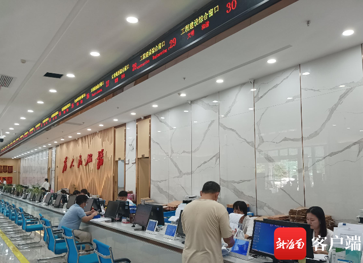 琼海出台“三大方案”助企纾困排忧解难促发展(图1)