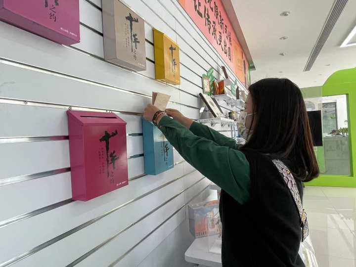 有梦想谁都了不起！杭州武林广场种下新一批“时光胶囊”：10后，我们不见不散休闲区蓝鸢梦想 - Www.slyday.coM