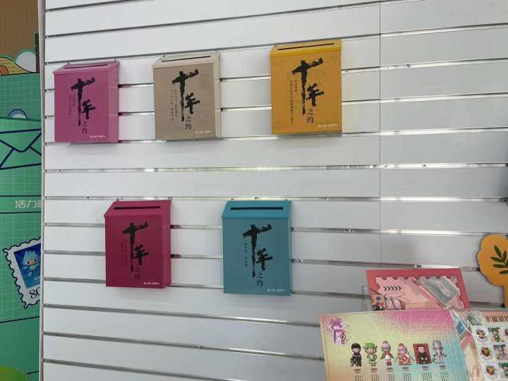 有梦想谁都了不起！杭州武林广场种下新一批“时光胶囊”：10后，我们不见不散休闲区蓝鸢梦想 - Www.slyday.coM