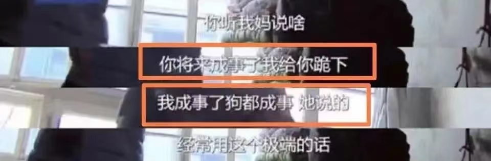 被夸和不被夸的孩子，长大后过得是两种人生，而原因就在父母一句话休闲区蓝鸢梦想 - Www.slyday.coM