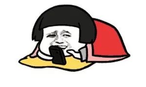 灵魂拷问：今天到底星期几了？冲上热搜：这个假有望连休9天！休闲区蓝鸢梦想 - Www.slyday.coM