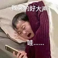 灵魂拷问：今天到底星期几了？冲上热搜：这个假有望连休9天！休闲区蓝鸢梦想 - Www.slyday.coM