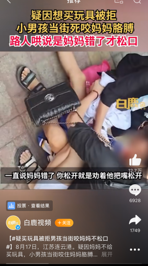 长大后不孝顺的孩子，小时候都有这4个特征，希望你家孩子一个都没有休闲区蓝鸢梦想 - Www.slyday.coM
