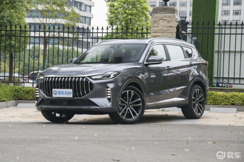 新款捷途x70plus预售预售价8991319万元