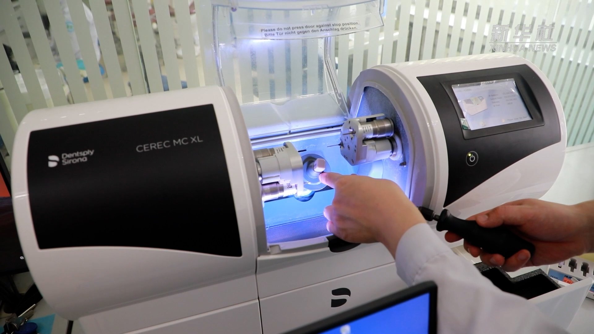 我的就业故事｜“双创”让奇思妙想“点石成金”休闲区蓝鸢梦想 - Www.slyday.coM