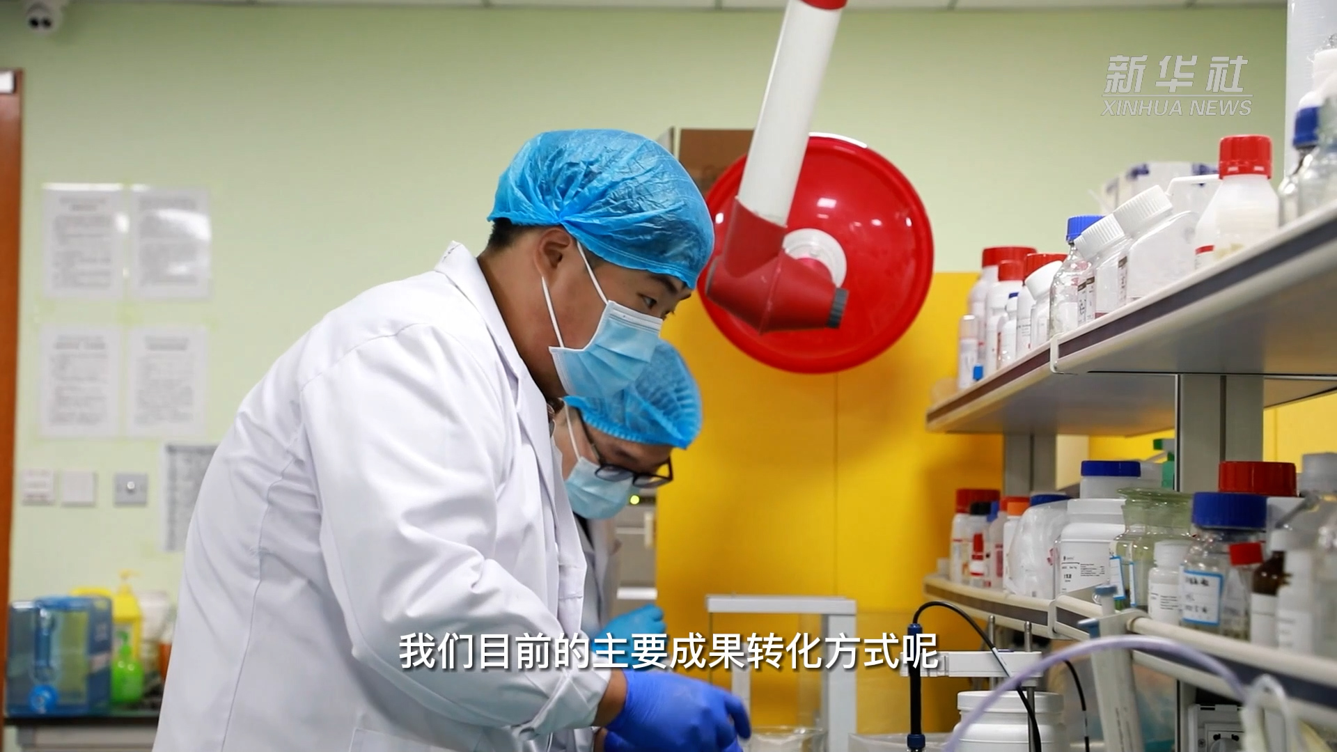 我的就业故事｜“双创”让奇思妙想“点石成金”休闲区蓝鸢梦想 - Www.slyday.coM