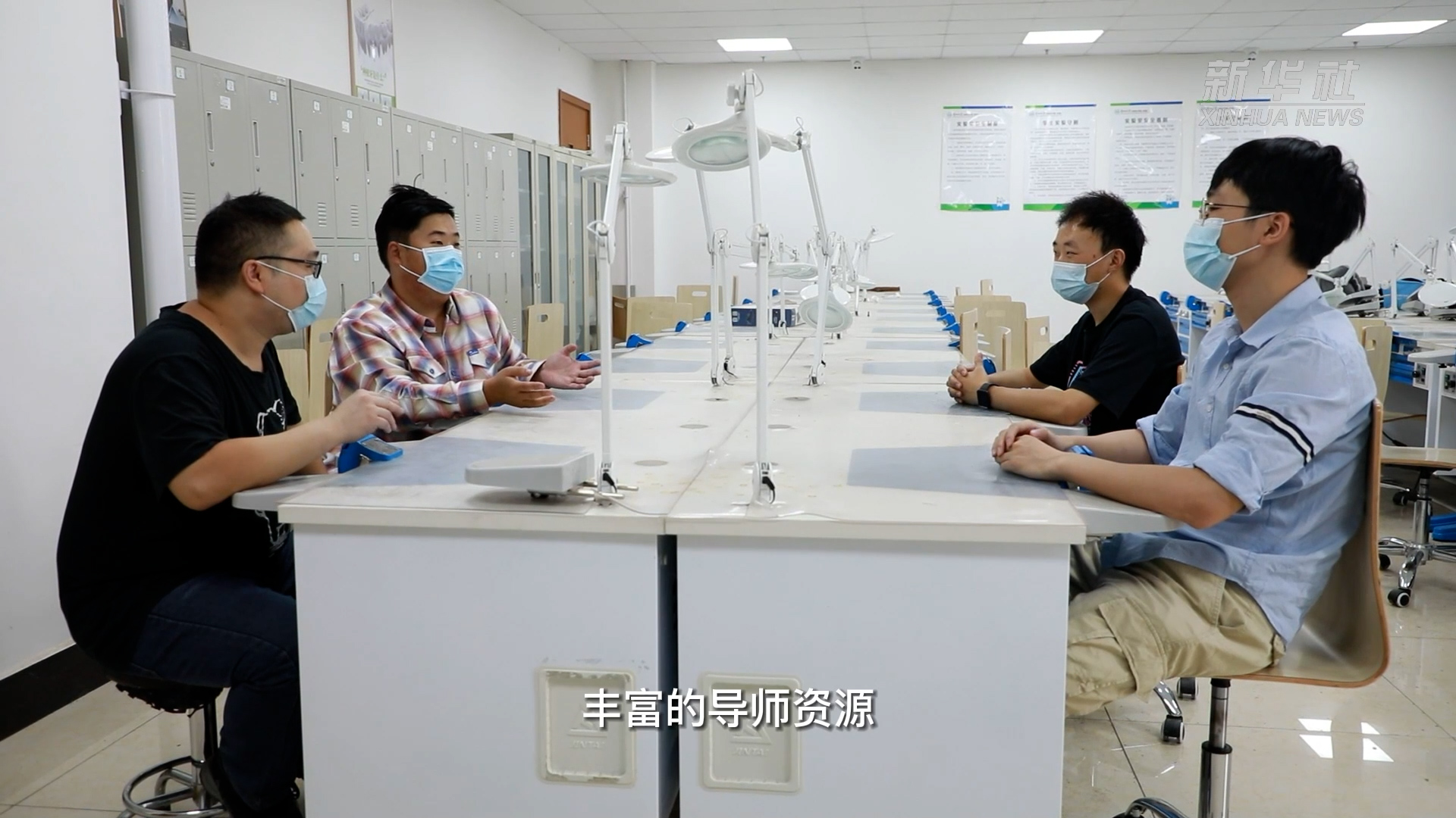 我的就业故事｜“双创”让奇思妙想“点石成金”休闲区蓝鸢梦想 - Www.slyday.coM