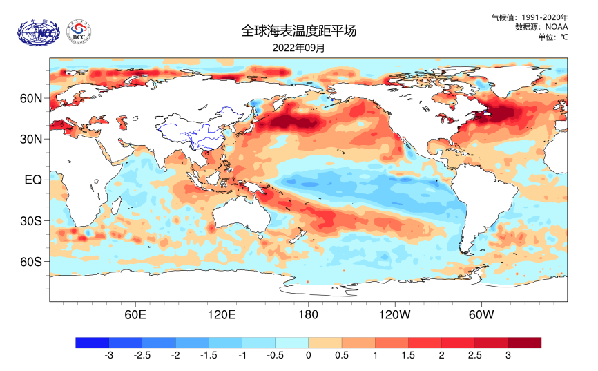 2022年9月，全球海表温度距平分布图。国家气候中心供图