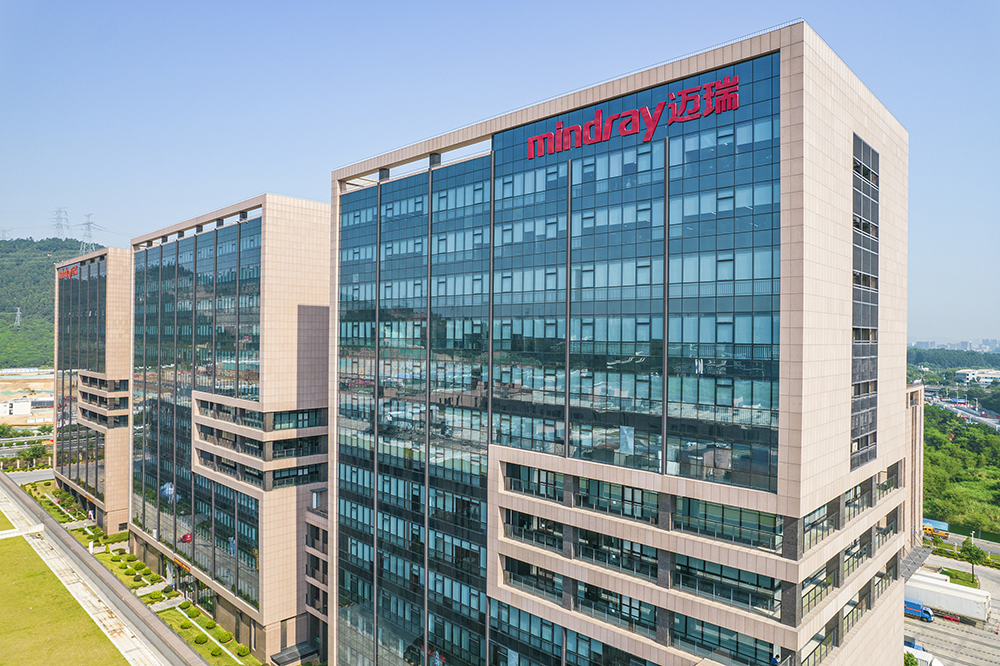 迈瑞医疗大楼 视觉中国 图千亿医械茅迈瑞医疗公布今年第三季度初步