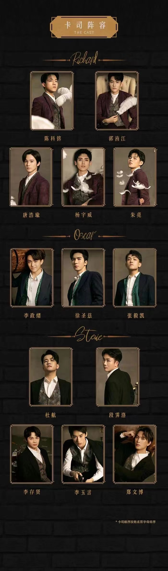 幸福向北｜开福区新网红打卡地①：小酒馆里的剧场——阿波罗尼亚休闲区蓝鸢梦想 - Www.slyday.coM