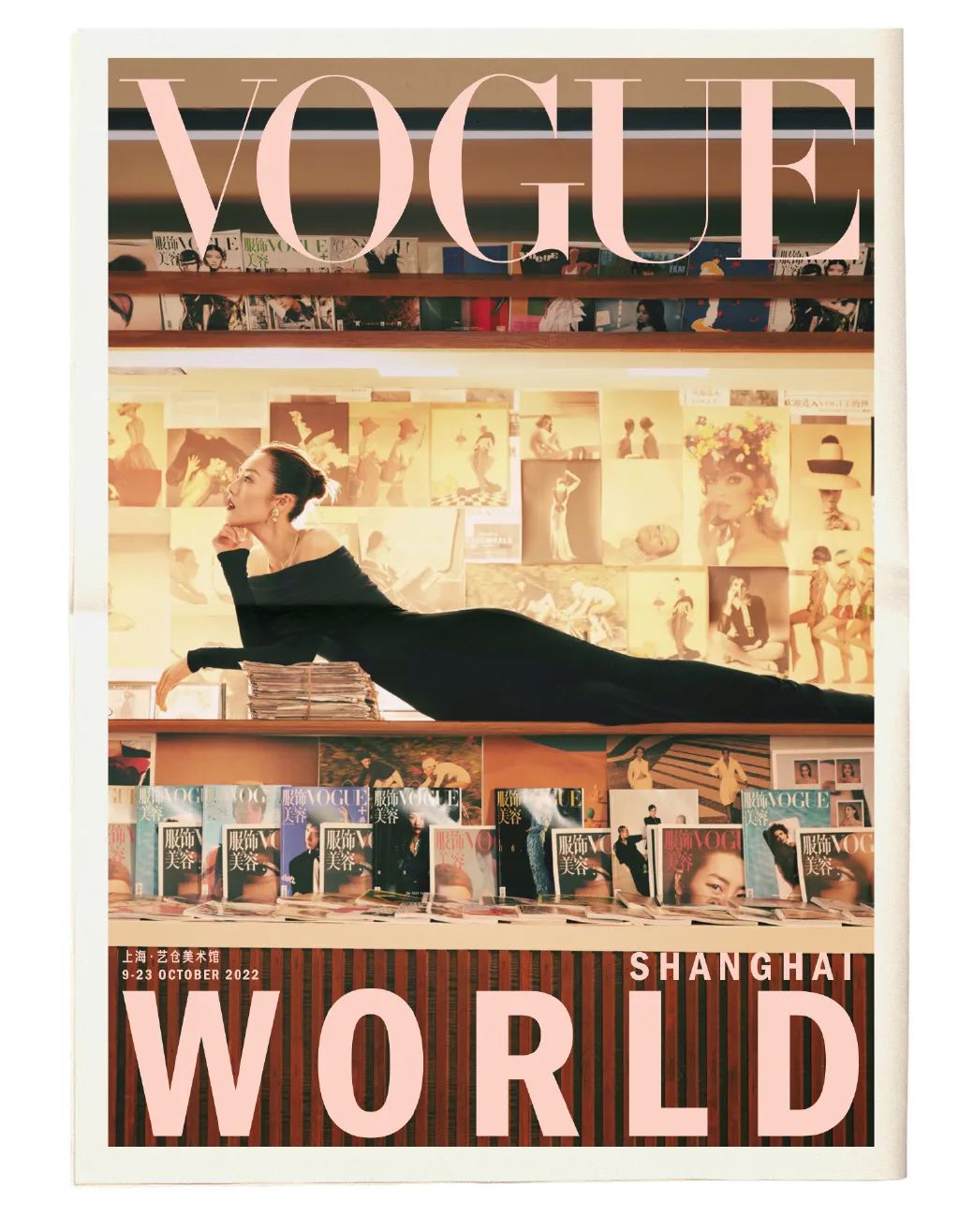 刘雯vs全美第一大网红？！这……休闲区蓝鸢梦想 - Www.slyday.coM