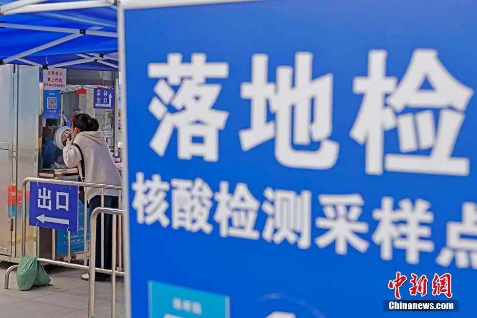 免疫逃逸能力或最强！又一地发现了新变异株BF.7……休闲区蓝鸢梦想 - Www.slyday.coM