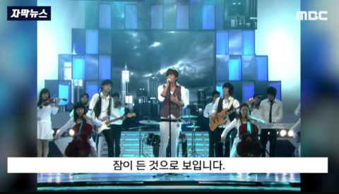 韩国“神话”主唱偷车？公司否认：别人给的钥匙 他喝完酒直接开走了休闲区蓝鸢梦想 - Www.slyday.coM