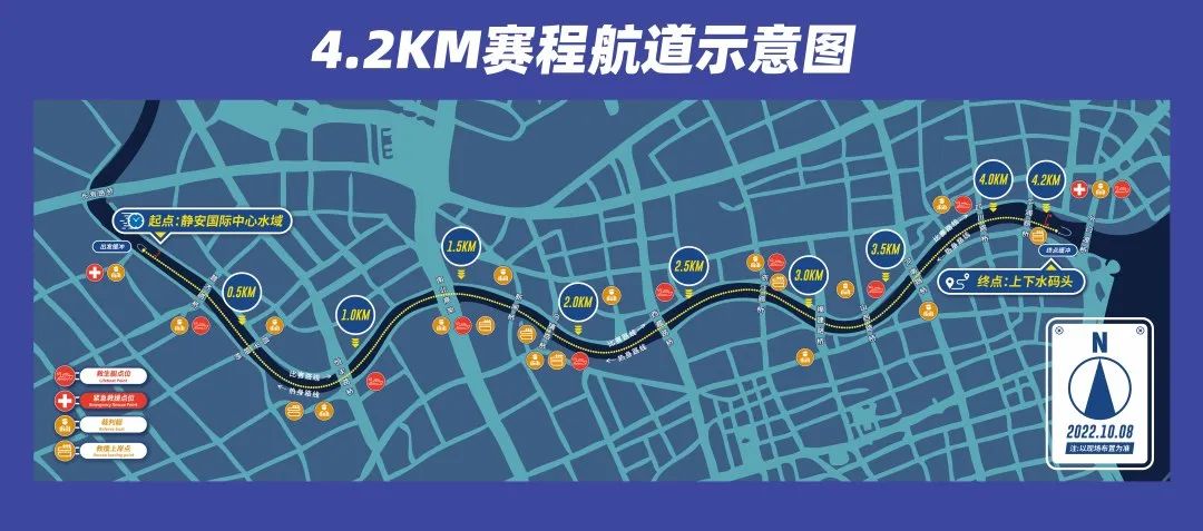 上海赛艇公开赛即将开启！金秋时节，一起共赴母亲河的约会休闲区蓝鸢梦想 - Www.slyday.coM