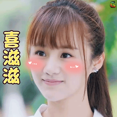 灵魂拷问：今天到底星期几了？冲上热搜：这个假有望连休9天！休闲区蓝鸢梦想 - Www.slyday.coM