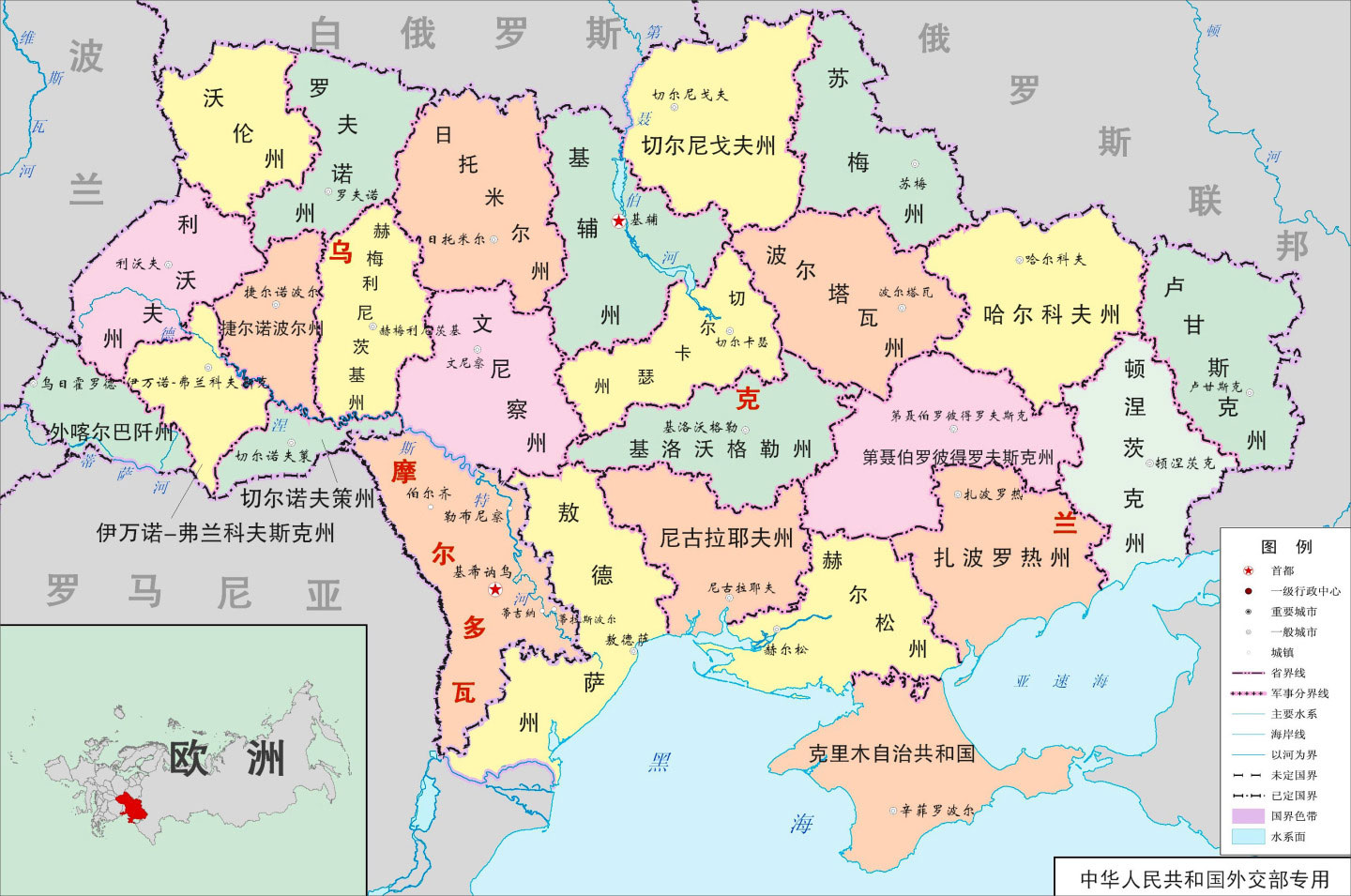 乌克兰地图_乌克兰地图中文版全图|乌克兰地图_乌克兰地图中文版全图全图高清版大图片|旅途风景图片网|www.visacits.com