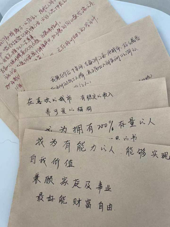 有梦想谁都了不起！杭州武林广场种下新一批“时光胶囊”：10后，我们不见不散休闲区蓝鸢梦想 - Www.slyday.coM