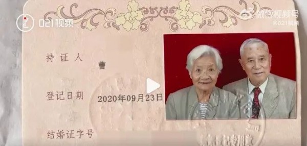 想不到的缘分！这对同日生的95岁老人分别60年后在上海重逢！决定结婚！一同住进养老院共度余生