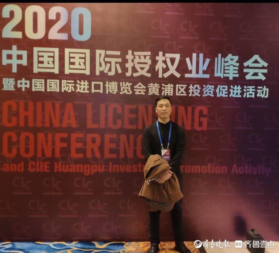 “烟台好礼”品牌LOGO咋设计？专家建议：好看还得好用休闲区蓝鸢梦想 - Www.slyday.coM