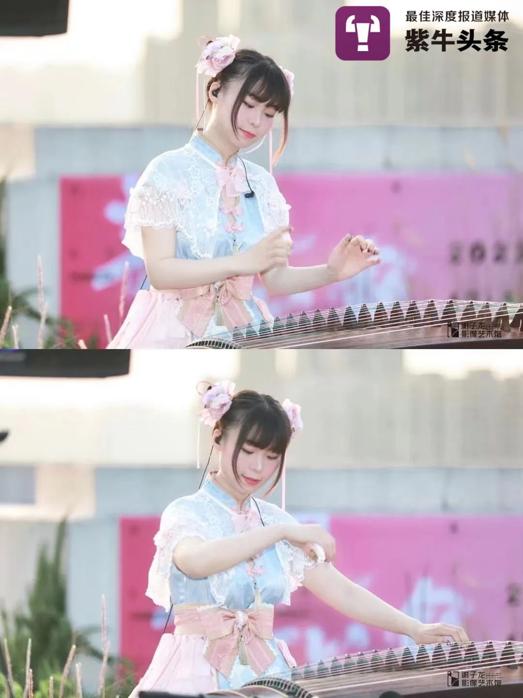 【紫牛头条】女孩背着古筝弹摇滚：网友的点赞和批评对我都很有帮助休闲区蓝鸢梦想 - Www.slyday.coM