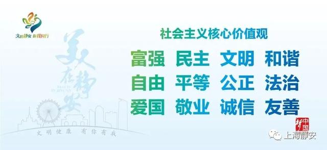 静宝带你一图读懂丨最新防疫安全提示来啦！休闲区蓝鸢梦想 - Www.slyday.coM
