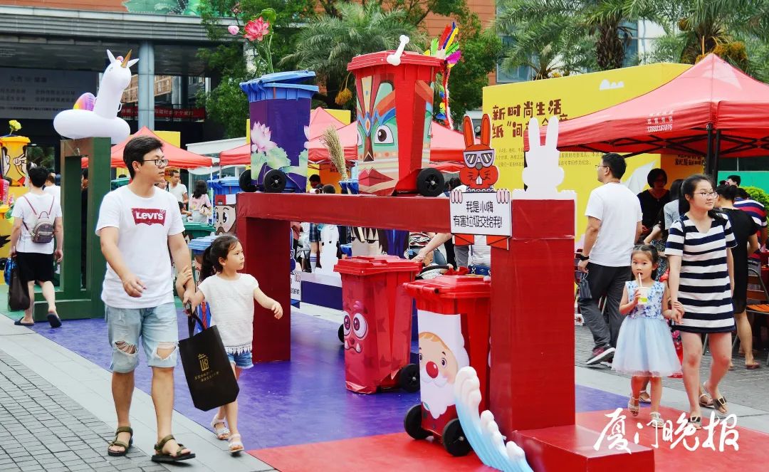 全国第一，又是厦门！休闲区蓝鸢梦想 - Www.slyday.coM