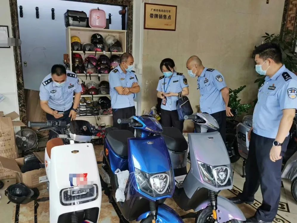 广州交警提醒：驾驶电动自行车要注意的几件事，你知道几个？休闲区蓝鸢梦想 - Www.slyday.coM