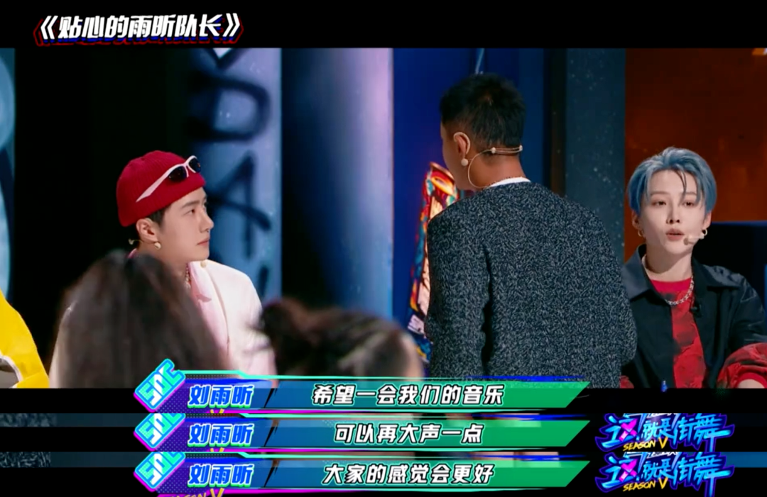 “我希望所有努力的人都能够被看到。”休闲区蓝鸢梦想 - Www.slyday.coM