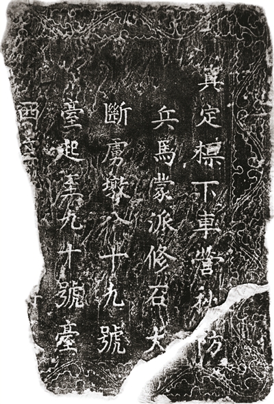 行走20年，长城留下了我的青春休闲区蓝鸢梦想 - Www.slyday.coM