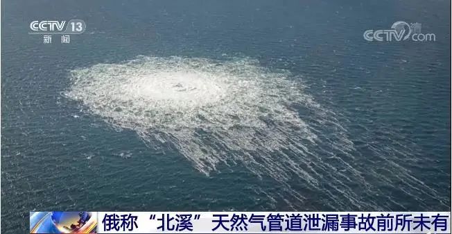 一船气可赚1亿美元利润，欧洲快被美国吸干了？英亿万富翁：这个冬天只开一个房间的暖气...休闲区蓝鸢梦想 - Www.slyday.coM