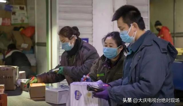 大庆邮政积压的快递件派送完了吗？新快递大约多长时间能收到？戳进看最新情况休闲区蓝鸢梦想 - Www.slyday.coM