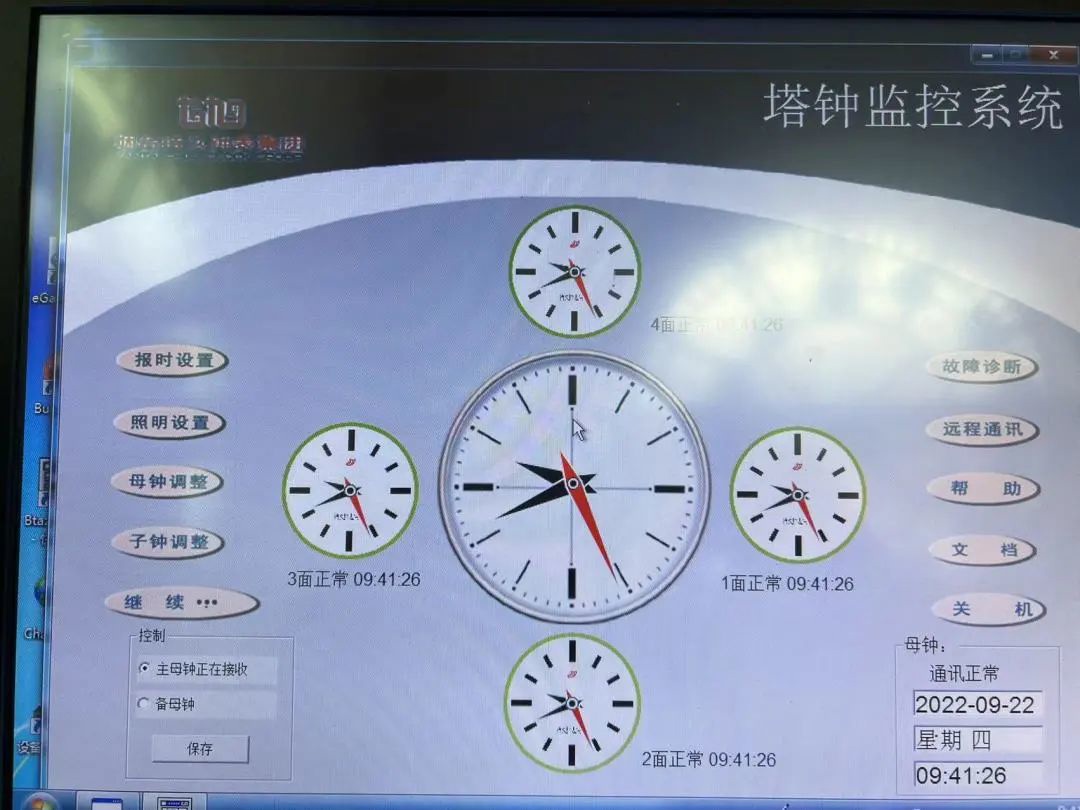 对自己不错的老领导离开了该咋办?