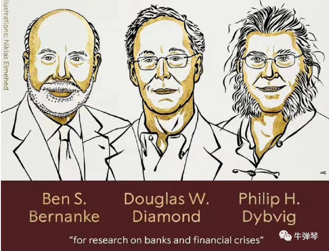 "西南财大有点亏，这是中国大学距诺奖最近的一次"休闲区蓝鸢梦想 - Www.slyday.coM