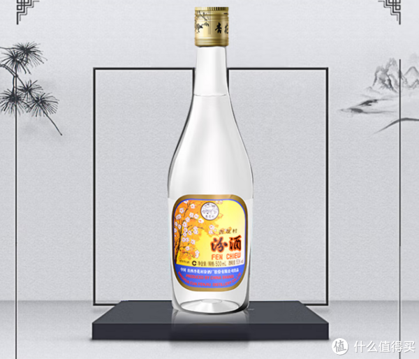 被人们忽略的三款汾酒，每一款都值得品味__财经头条