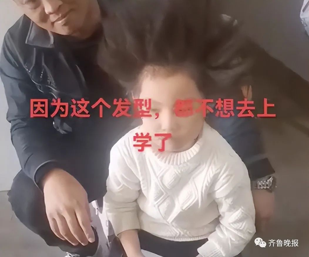 6岁女孩天生“爆炸头”不想上学！网友却说……休闲区蓝鸢梦想 - Www.slyday.coM